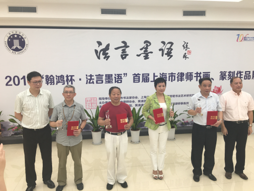 張偉舫書記、劉輝局長與三等獎獲得者合影
