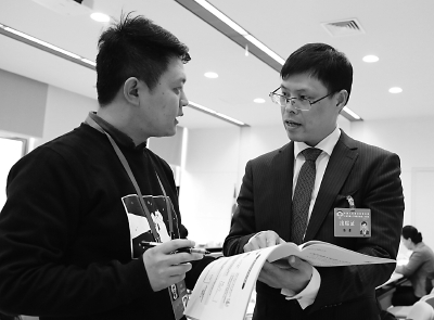 政協(xié)委員點贊兩院工作報告“務實”成高頻詞 ...