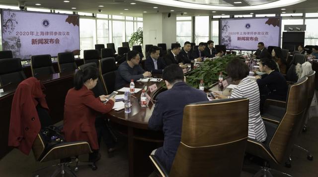 關(guān)注丨上海律師界人大代表、政協(xié)委員諫言獻(xiàn)策...